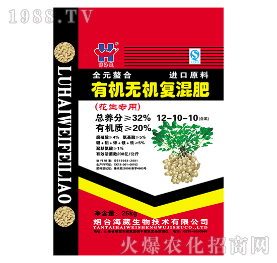 25kg���������ЙC(j��)�o(w��)�C(j��)��(f��)���-��������