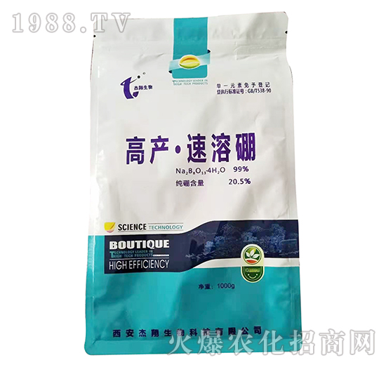 �߮a(ch��n)������-��������