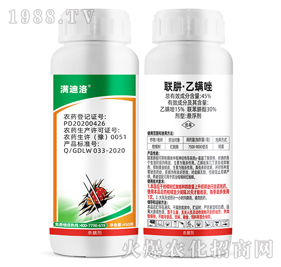 45%(li��n)��������-�M(m��n)���壨450g��-�¹�