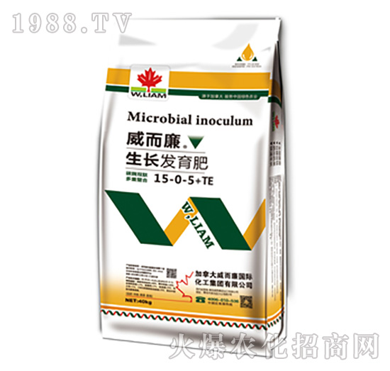 L(zhng)l(f)15-0-5+TE-