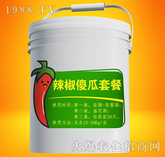 ����ɵ���ײ�-��(sh��)��