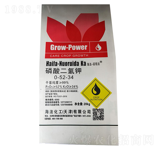 ��������0-52-34-�Z�J�_(d��)-��������