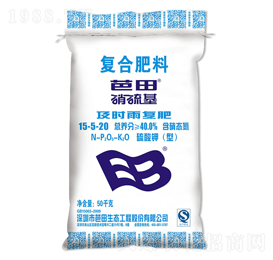 ������͏�(f��)�Ϸ���15-5-20-����-�r(n��ng)֮��