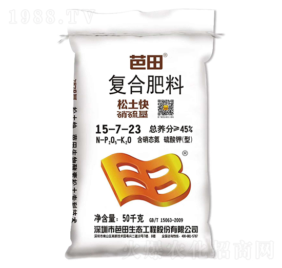 ������͏�(f��)�Ϸ���15-7-23-����-�r(n��ng)֮��