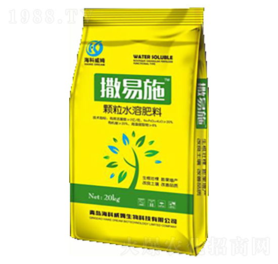 顆粒水溶肥-撒易施-?？仆? style=