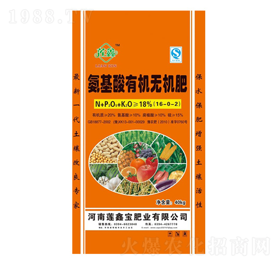 �������ЙC(j��)�o(w��)�C(j��)��16-0-2-ɏ�Ό��ʘI(y��)