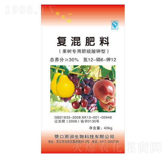 ���䌣�Ïͻ����12-6-12-��֮��-�ꝙ����