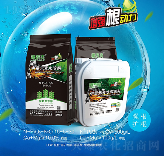 ����Ԫ��ˮ�ܷ�-��̩��-�{��