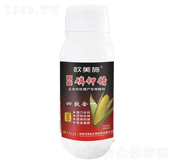 高能磷鉀精-歐美施-愛森克