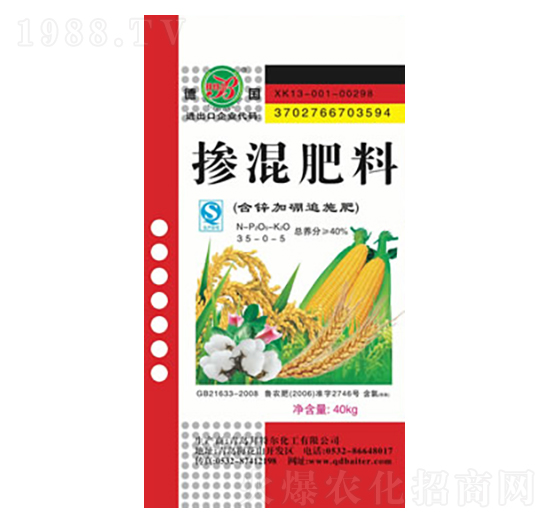 �������35-0-5-���ؠ�