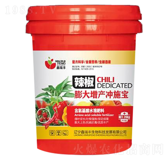 a(chn)_ʩ-S