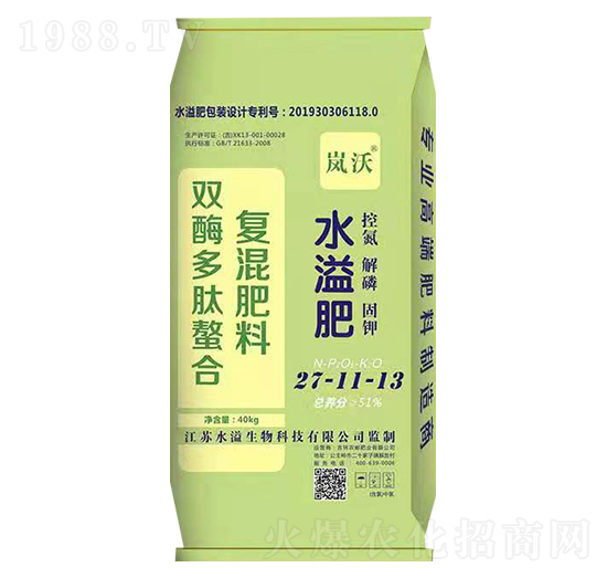 �ͻ����27-11-13-ˮ������