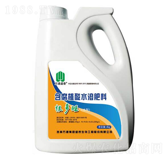 ����ֲ��ˮ�ܷ���-������-ʢ̩����