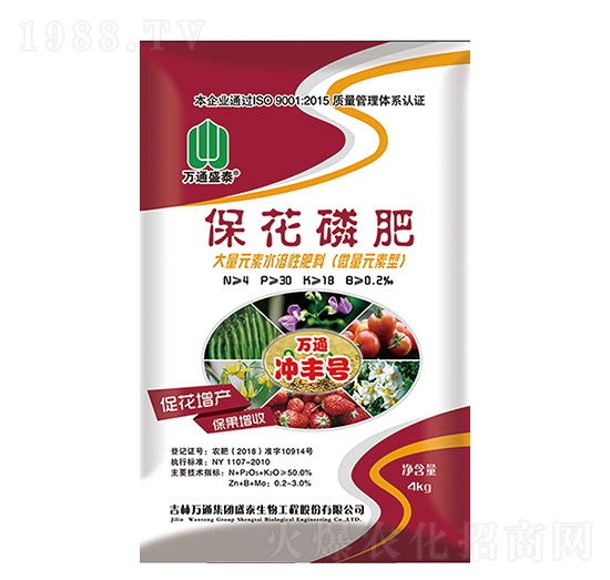 �����׷�-�fͨ�_�S̖(h��o)-ʢ̩����