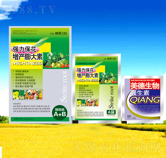 a(chn)-