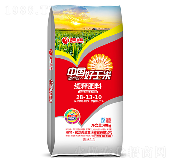 ���׌�(zhu��n)�þ�ጷ���28-13-10-��ʢ����