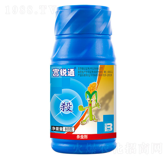 20%Sx(chng)Σ80g-Jͨ-ӯx
