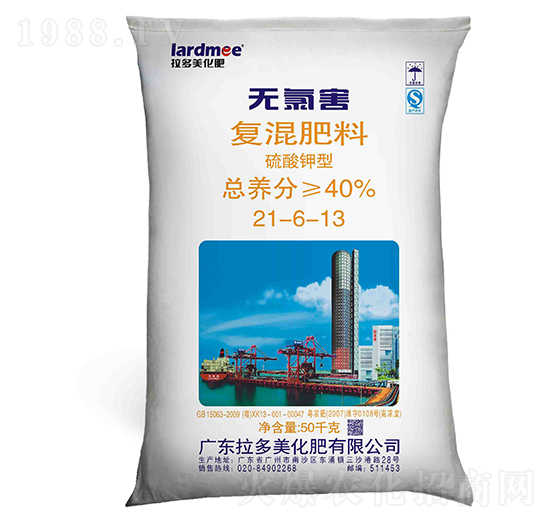 ������͟o�Ⱥ���(f��)�����21-6-13-������