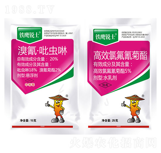 20%���衤���x��+5%��Ч�ȷ������-�F���Jʿ-���r