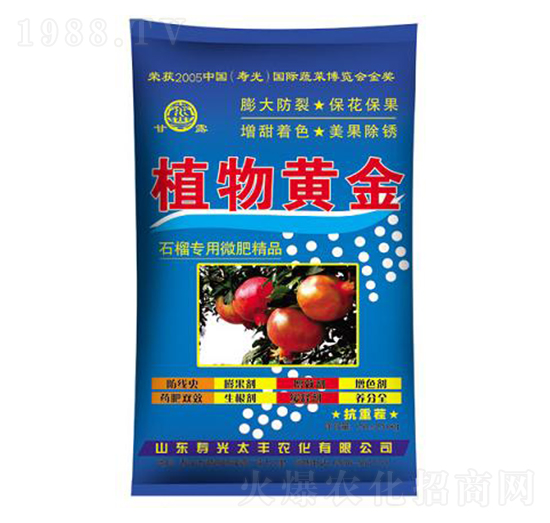 ֲ���S��ʯ����΢��-̫�S�r��