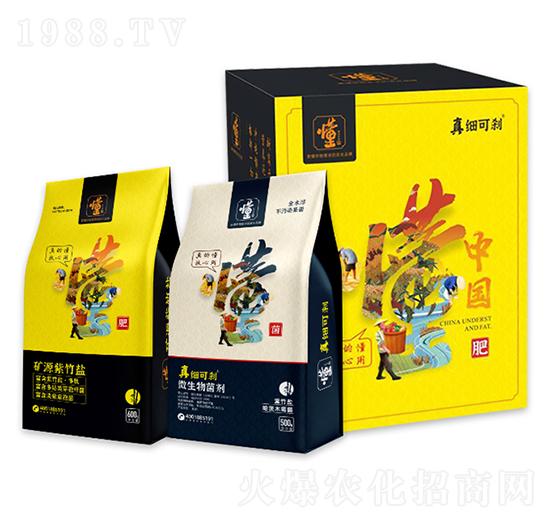 �VԴ�����}+�漚�Ʉx�������ײͣ�-���ý�