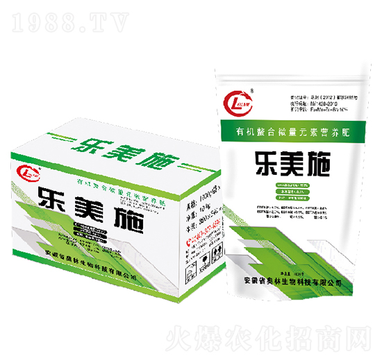 有機(jī)螯合微量元素營(yíng)養(yǎng)肥-樂美施-奧林生物