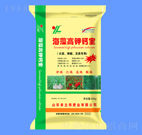 (li)(zhun)ú}-