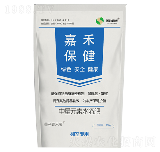 ����Ԫ�ط���-�κ̱���-�κ��r�I(y��)