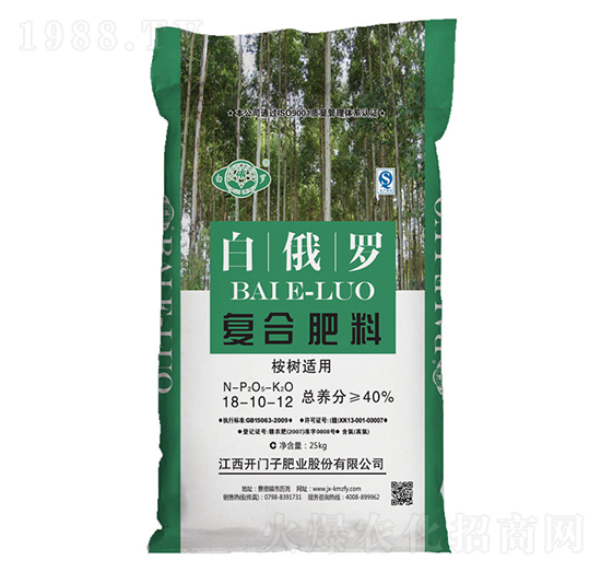 桉樹(shù)適用復(fù)合肥料18-10-12-白俄羅-開(kāi)門(mén)子