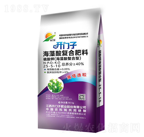 海藻酸復(fù)合肥料25-5-10-開門子