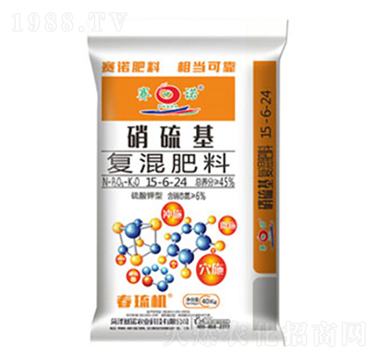 ������ͻ����15-6-24-����S