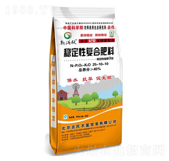 ��(w��n)���ԏ�(f��)�Ϸ���25-10-10-��M(m��n)��-�P�S�ʘI(y��)