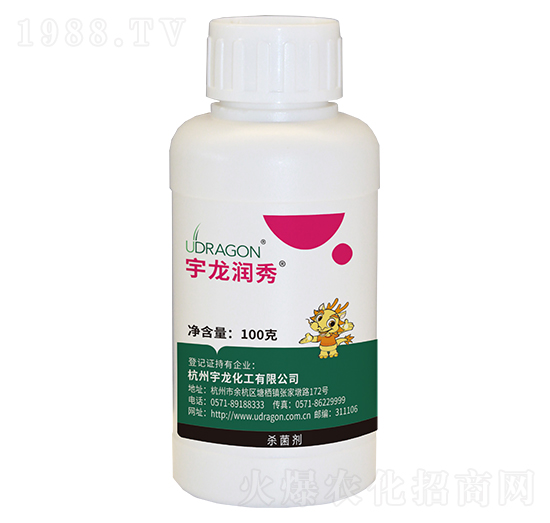 噻呋·肟菌酯-宇龍潤秀-宇龍化工