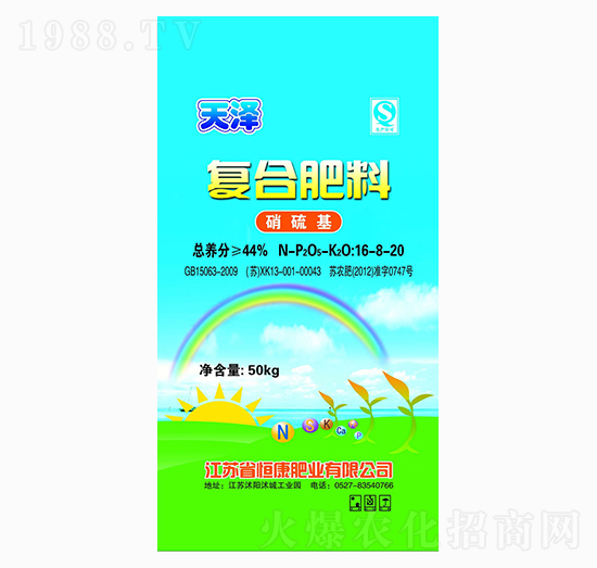 ������ͺϷ���16-8-20-���-�㿵�ʘI(y��)