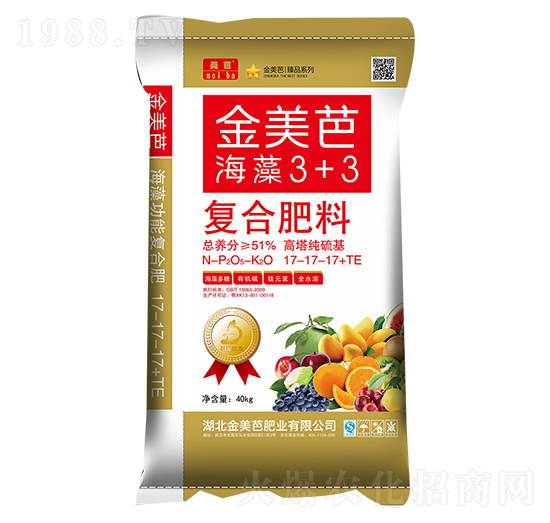 復合肥料17-17-17+TE-海藻3+3-金美芭