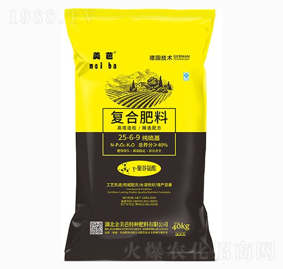 復(fù)合肥料25-6-9+TE-金美芭