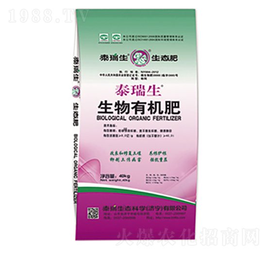 �����ЙC��-̩����-�ᵹɽ