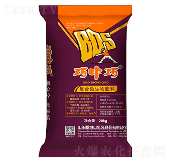 �ͺ�΢�������-������-�ᵹɽ