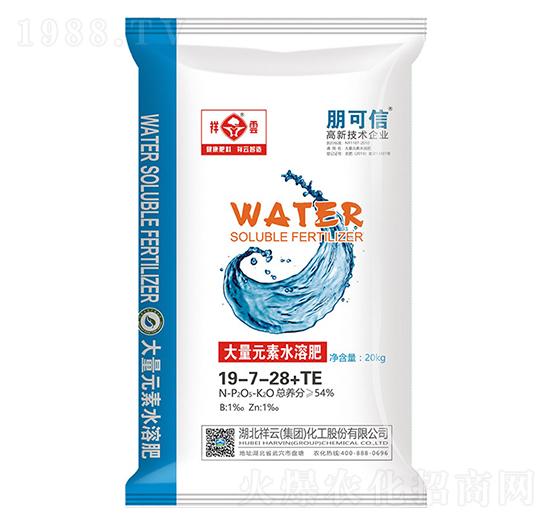 大量元素水溶肥料19-7-28+TE-潤天源-祥云化工