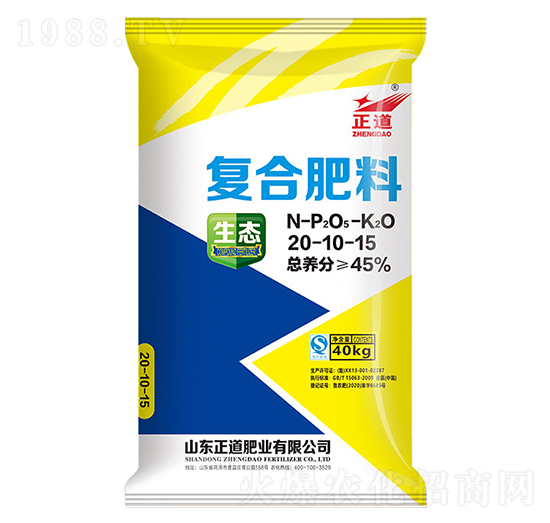 復(fù)合肥料20-10-15-正道-祥云化工