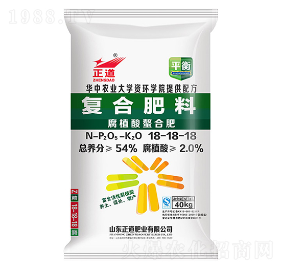 腐植酸螯合復(fù)合肥料18-18-18-正道-祥云化工