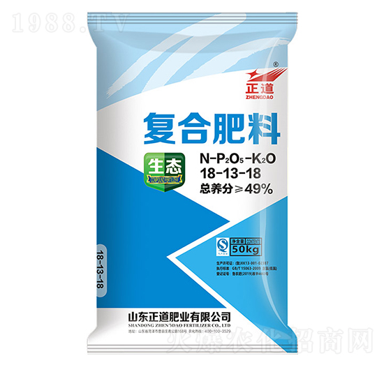 50kg復(fù)合肥料18-13-18-正道-祥云化工