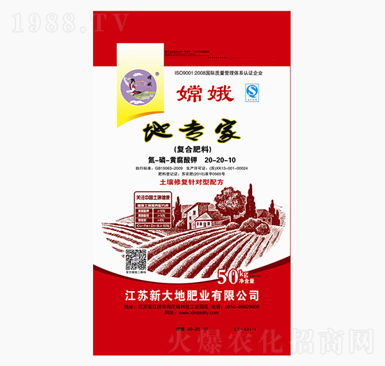 ،(zhun)ҏ(f)Ϸ20-20-10-´
