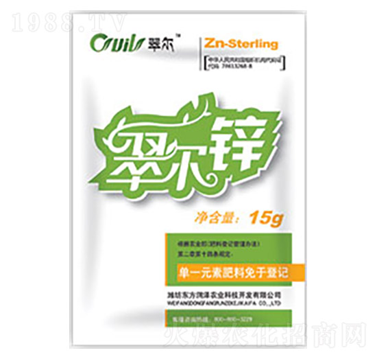 䠖\-|(rn)
