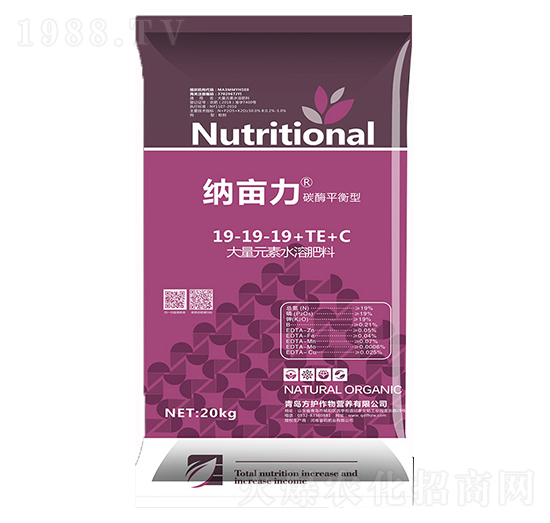 ̼øƽ���ʹ���Ԫ��ˮ�ܷ�19-19-19+TE+C-�{����-���o