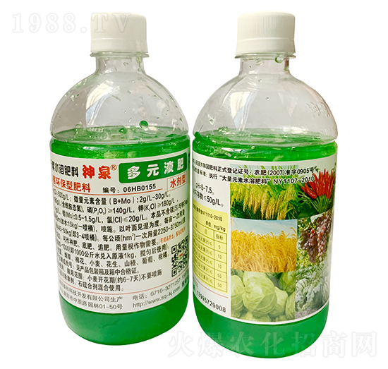 ��ԪҺ��-��Ȫ-̩�ͿƼ�