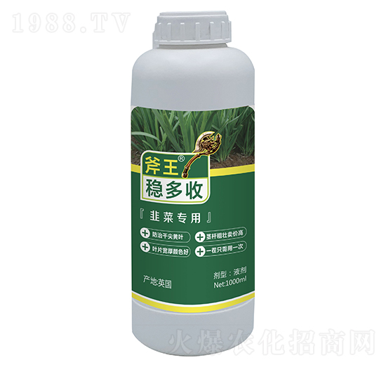 1000ml(wn)գ²ˌã--巉(mng)