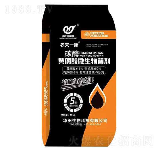 ̼ø�S����΢������� �r��һ�� �A������