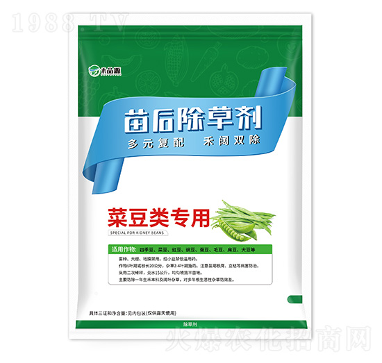 菜豆類(lèi)專(zhuān)用苗后除草劑-禾品源-中秀農(nóng)業(yè)