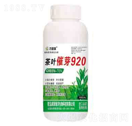 ���~��ѿ920 �ɹܼ� ��(r��n)��